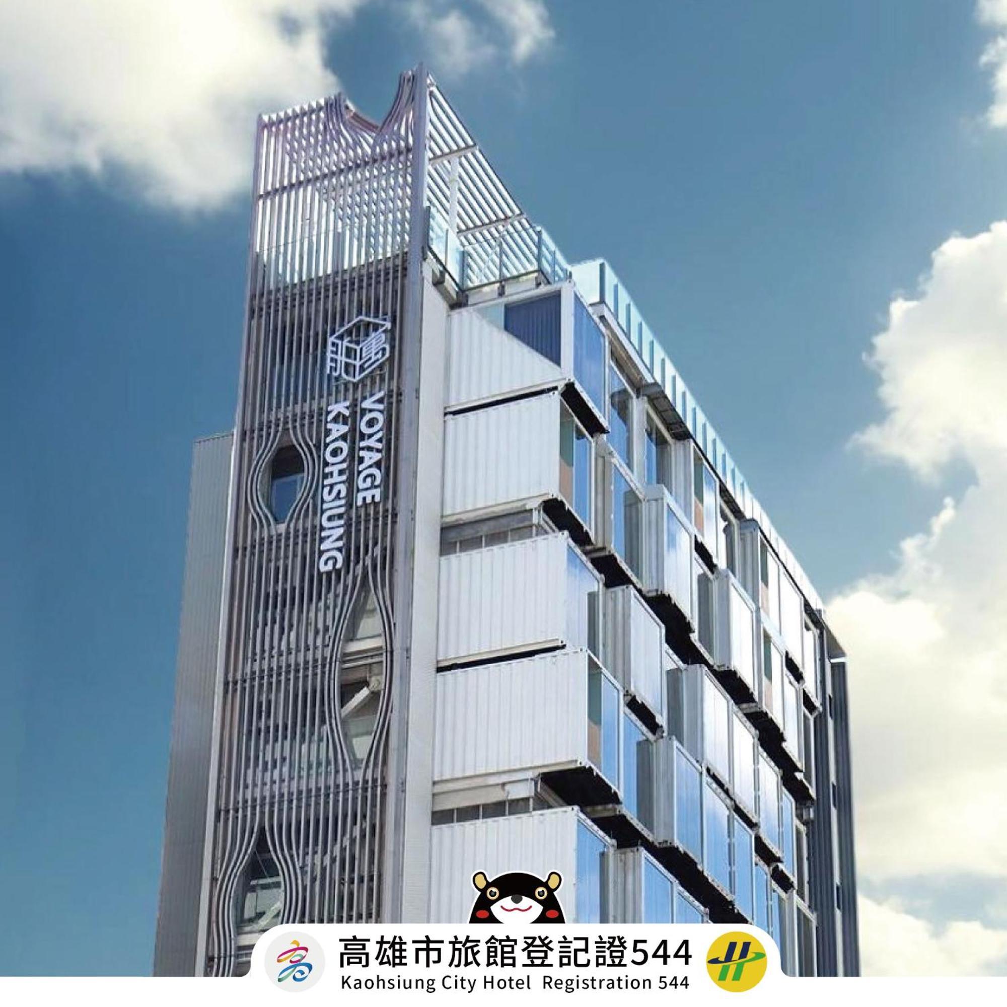 Voyage Kaohsiung By Cosmos Oasis Hotel Exterior foto